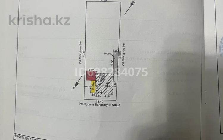 Отдельный дом · 4 комнаты · 55 м² · 5.5 сот., Жусупа Баласагуна 69а — Кошек батыра за 24 млн 〒 в Таразе — фото 2