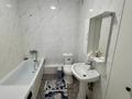 3-бөлмелі пәтер · 74 м² · 8/10 қабат, Алтын Орда 6/38, бағасы: 34.5 млн ₸ в Алматы, Наурызбайский р-н — фото 14