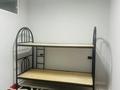 3-бөлмелі пәтер · 74 м² · 8/10 қабат, Алтын Орда 6/38, бағасы: 36.5 млн ₸ в Алматы, Наурызбайский р-н — фото 4