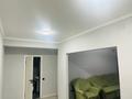 3-бөлмелі пәтер · 74 м² · 8/10 қабат, Алтын Орда 6/38, бағасы: 36.5 млн ₸ в Алматы, Наурызбайский р-н — фото 9