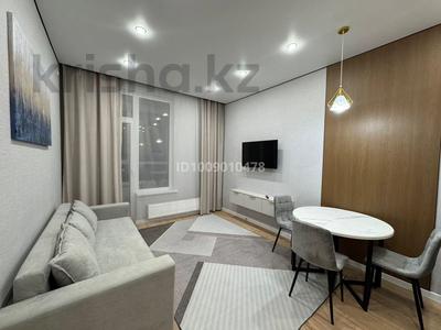 2-комнатная квартира · 57 м² · 13 этаж, Е-36 5 за 16 000 〒 в Астане, Нура р-н