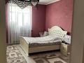 Үйдің бір бөлігі · 6 бөлме · 206.25 м² · 8 жүзд., мкр Кайтпас 1 46 — Доспанбет жырау 46, бағасы: 57 млн ₸ в Шымкенте, Каратауский р-н — фото 16