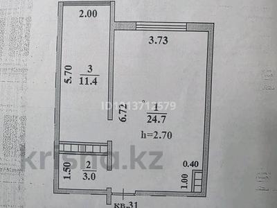 1-бөлмелі пәтер · 40 м² · 8/10 қабат, Алтын Орда 7/1а, бағасы: 21.5 млн ₸ в Абай
