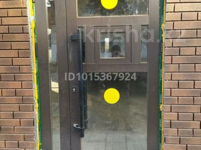 Еркін · 75 м², бағасы: 280 000 ₸ в Аршалы