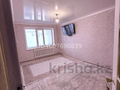 1-комнатная квартира · 34.5 м² · 4/5 этаж, Молодежный 48 за 4.6 млн 〒 в Кандыагаш