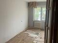 Свободное назначение · 553.9 м² за ~ 75.8 млн ₸ в Кокшетау