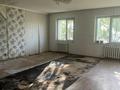 Свободное назначение · 553.9 м² за ~ 75.8 млн ₸ в Кокшетау — фото 18
