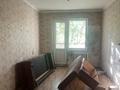 Свободное назначение · 553.9 м² за ~ 75.8 млн ₸ в Кокшетау — фото 19