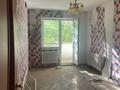 Свободное назначение · 553.9 м² за ~ 75.8 млн ₸ в Кокшетау — фото 20