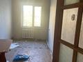 Свободное назначение · 553.9 м² за ~ 75.8 млн ₸ в Кокшетау — фото 27