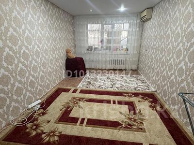 1-бөлмелі пәтер · 38 м² · 4/5 қабат, Дружба 14, бағасы: 4 млн ₸ в Кандыагаш