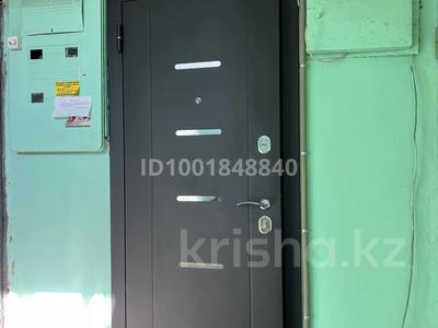 1-комнатная квартира · 38 м² · 2/5 этаж, Назарбаева 79 за 150 000 ₸ в Усть-Каменогорске, Ульбинский