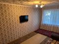 1-бөлмелі пәтер · 38 м² · 2/5 қабат, Назарбаева 79, бағасы: 150 000 ₸ в Усть-Каменогорске, Ульбинский — фото 2