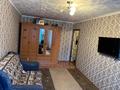 1-бөлмелі пәтер · 38 м² · 2/5 қабат, Назарбаева 79, бағасы: 150 000 ₸ в Усть-Каменогорске, Ульбинский — фото 3