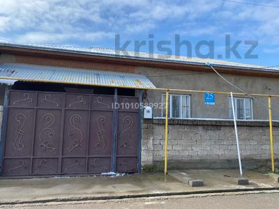 Отдельный дом · 4 комнаты · 168 м² · 7 сот., Рустем Мусабеков 25 за 27 млн ₸ в Сарыагаш