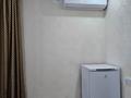 Отдельный дом · 5 комнат · 120 м² · 9.29 сот., мкр Улжан-1 за 135 млн ₸ в Алматы, Алатауский р-н — фото 19