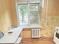 1-бөлмелі пәтер · 28.6 м² · 1/5 қабат, Поповича, бағасы: 7.7 млн ₸ в Уральске — фото 4