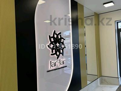 2-комнатная квартира · 48.2 м² · 9/12 этаж, ул. Фадеева, 38г 10 за 29.5 млн ₸ в Алматы, Алатауский р-н