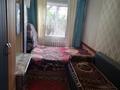 3-комнатная квартира · 57.4 м² · 3/5 этаж, Майкудук, 12й микрорайон 22 — Возле рынка Горняк за 10.5 млн ₸ в Караганде, Алихана Бокейханова р-н — фото 6