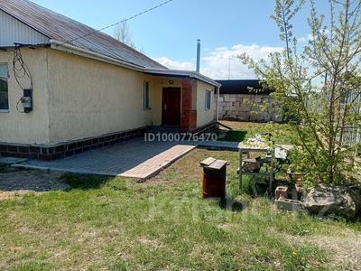 Часть дома · 5 комнат · 240 м² · 10 сот., Мұстафа шокай 22 за 35 млн ₸ в Кояндах