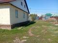 Часть дома · 5 комнат · 240 м² · 10 сот., Мұстафа шокай 22 за 35 млн ₸ в Кояндах — фото 24
