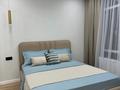2-комнатная квартира · 45.6 м² · 8/9 этаж, мкр Шугыла 340/46 — Проспект Улыгбека за 32.5 млн ₸ в Алматы, Наурызбайский р-н — фото 11