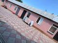 Отдельный дом · 5 комнат · 90 м² · 7 сот., мкр Шанырак-2, Ушконыр 33 — Жан кожа батыра / Ушконыр за 55 млн ₸ в Алматы, Алатауский р-н — фото 16