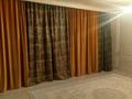 Часть дома · 4 комнаты · 240 м² · 8 сот., Жалын 52 за 40 млн 〒 в Узынагаш — фото 4