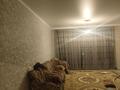 Часть дома · 4 комнаты · 240 м² · 8 сот., Жалын 52 за 40 млн 〒 в Узынагаш — фото 5