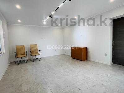 Свободное назначение · 28 м² за 100 000 ₸ в Алматы, Турксибский р-н