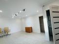 Свободное назначение · 28 м² за 100 000 ₸ в Алматы, Турксибский р-н — фото 2