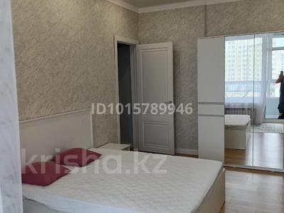 2-комнатная квартира · 65 м² · 3/17 этаж, Сыганак — Сыганак за 320 000 ₸ в Астане, Нура р-н