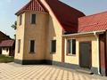 Жеке үй · 5 бөлме · 153 м² · 10 жүзд., Қалқаман-2 ш/а., бағасы: 150 млн ₸ в Алматы, Наурызбайский р-н
