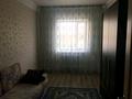 Отдельный дом • 5 комнат • 200 м² • 20 сот., Женис 21 за 75 млн 〒 в Жезказгане — фото 18
