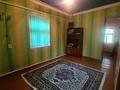 Отдельный дом · 3 комнаты · 150 м² · 4.5 сот., Лысенко за 35 млн ₸ в Таразе — фото 5