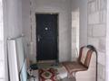 Отдельный дом • 2 комнаты • 80 м² • 8 сот., Аксай 19 47 за 19.5 млн 〒 в Кыргауылдах — фото 12