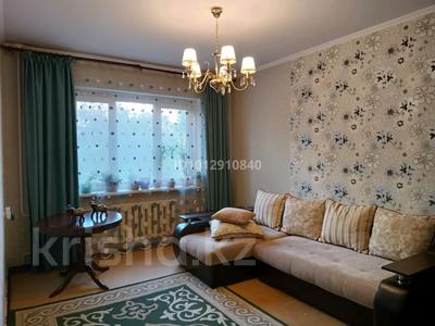 1-бөлмелі пәтер · 41 м² · 3/9 қабат, мкр Тастак-3 — улица Толе-Би,уг Торгута озала, бағасы: 36 млн ₸ в Алматы, Алмалинский р-н