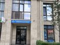 Свободное назначение · 46 м² за 345 000 ₸ в Караганде, Казыбек би р-н