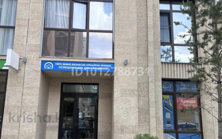 Свободное назначение · 46 м² за 345 000 ₸ в Караганде, Казыбек би р-н — фото 2