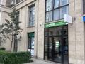 Свободное назначение · 46 м² за 345 000 ₸ в Караганде, Казыбек би р-н — фото 4