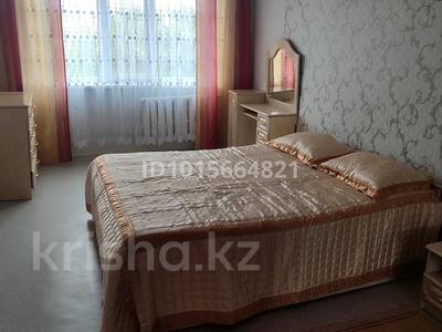 2-комнатная квартира · 47.6 м² · 4/5 этаж, 9-й микрорайон 12 за 24 млн ₸ в Костанае