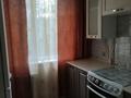 2-комнатная квартира · 47.6 м² · 4/5 этаж, 9-й микрорайон 12 за 24 млн ₸ в Костанае — фото 2