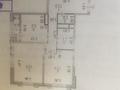 2-комнатная квартира · 55.3 м² · 3/9 этаж, Казыбек би 11/2 — Багланова - Төле Би за 35.9 млн ₸ в Астане, Нура р-н — фото 12