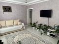 2-комнатная квартира · 55.3 м² · 3/9 этаж, Казыбек би 11/2 — Багланова - Төле Би за 35.9 млн ₸ в Астане, Нура р-н — фото 8