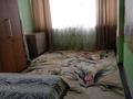 3-комнатная квартира, 70 м², мкр Мамыр-2 11 за 40 млн 〒 в Алматы, Ауэзовский р-н — фото 5