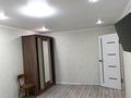 1-бөлмелі пәтер · 33.8 м² · 1/5 қабат, Кошкарбаева 18, бағасы: 10.9 млн ₸ в Щучинске — фото 10