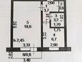 1-бөлмелі пәтер · 33.8 м² · 1/5 қабат, Кошкарбаева 18, бағасы: 10.9 млн ₸ в Щучинске — фото 7