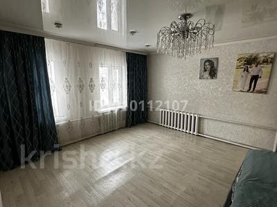 Отдельный дом · 4 комнаты · 103 м² · 7 сот., Майкудук, Майлина — Цон за 20 млн 〒 в Караганде, Алихана Бокейханова р-н