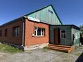 Отдельный дом · 8 комнат · 180 м² · 18 сот., Пер. Жетисай 79 за 60 млн ₸ в Астане, р-н Байконур