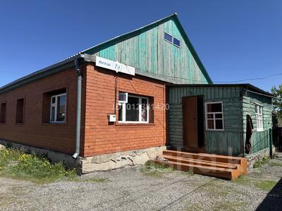 Отдельный дом · 8 комнат · 180 м² · 18 сот., Пер. Жетисай 79 за 60 млн ₸ в Астане, р-н Байконур